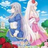 無自覚聖女は今日も無意識に力を垂れ流す