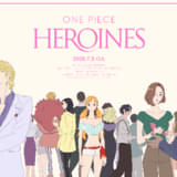 ONE PIECE novel HEROINES