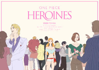 ONE PIECE HEROINES