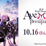 BanG Dream! Ave Mujica prima aurora