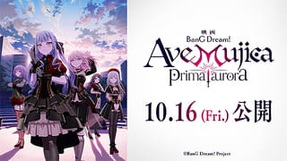 BanG Dream! Ave Mujica prima aurora