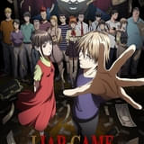 LIAR GAME
