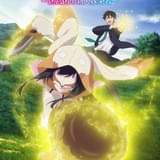 世界最強の後衛 ～迷宮国の新人探索者～