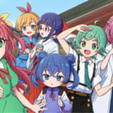 こめかみっ！ガールズ