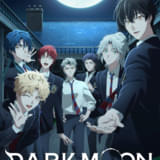 DARK MOON -黒の月: 月の祭壇-