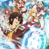 ここは俺に任せて先に行けと言ってから10年がたったら伝説になっていた。