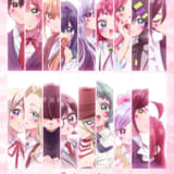 君のことが大大大大大好きな100人の彼女（第3期）