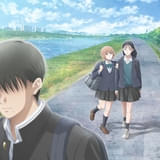 霧尾ファンクラブ