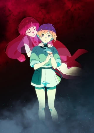 ゴーストコンサート : missing Songs