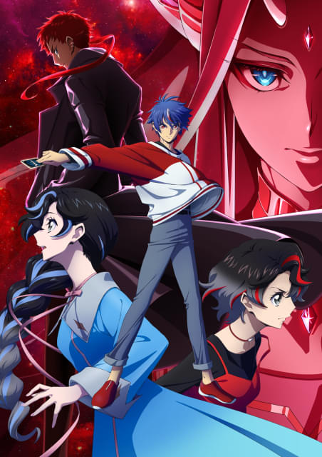 カードファイト!! ヴァンガード オブリビオニス 気高きオブリビオニス【EXS】{DZ-BT08/EXS06}《BanGDream!》 - カード