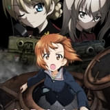 ガールズ＆パンツァー 最終章 第5話