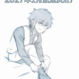 えぶりでいホスト 新シリーズ