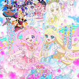 映画ひみつのアイプリ まんかいバズリウムライブ！