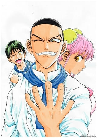 鉄鍋のジャン！