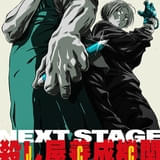 SAKAMOTO DAYS(第2期)