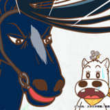 どこでもマキバオー