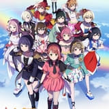ラブライブ！虹ヶ咲学園スクールアイドル同好会 完結編 最終章