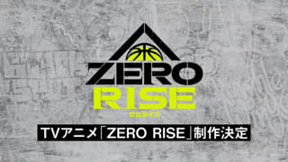ZERO RISE