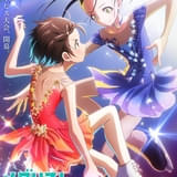 劇場版 メダリスト