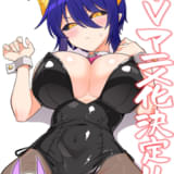 ダークサモナーとデキている