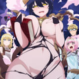 ダークサモナーとデキている