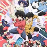らんま1/2（第3期）
