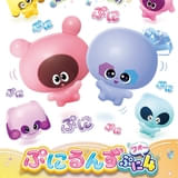 ぷにるんず ぷに4