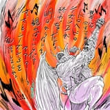 ドロヘドロ Season3