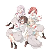 ごきげんよう、一局いかが?