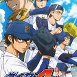 ダイヤのA actII Second Season 第2クール