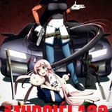MURCIÉLAGO-ムルシエラゴ-