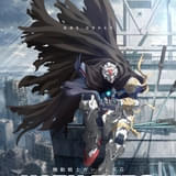 機動戦士ガンダムRG XARX-ZERO