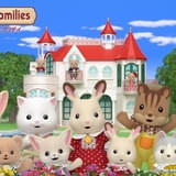 シルバニアファミリー フレアのカラフル・エブリデイ