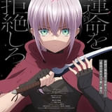 乙女ゲームのヒロインで最強サバイバル