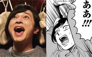 吉沢亮主演「ブラックナイトパレード」原作の再現度＆振り切った熱演に注目！ スチール6点＆キャラクター紹介PV完成