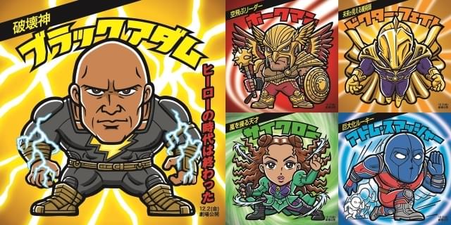 二頭身ボディがかわいい！