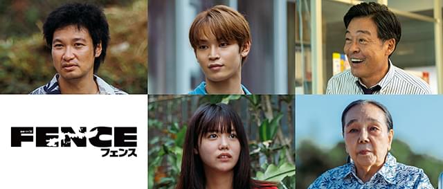 WOWOWで23年3月に放送・配信