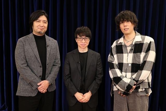 陣内一真(左)、新海誠監督(中央)、野田洋次郎(右)