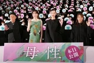 戸田恵梨香、自分の演技にダメ出し「あそこの表情、間違えたな」