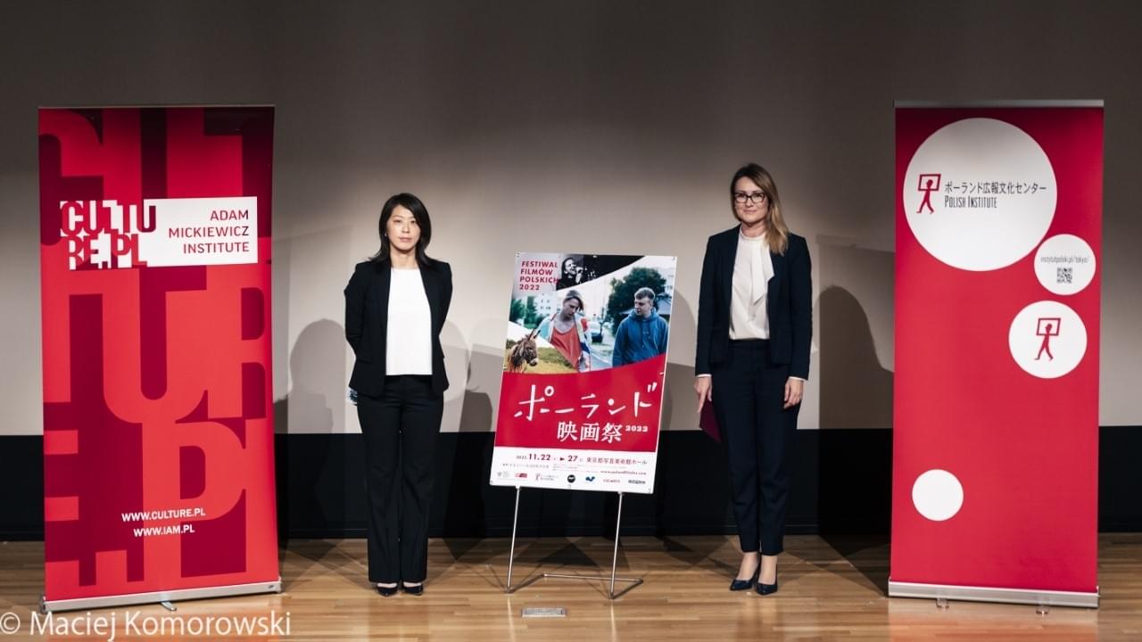 ポーランド映画祭2022が開幕 アンジェイ・ワイダ監督作、コッポラの「ドラキュラ」、ウクライナ戦争を考える作品など上映