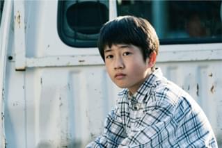 「ある男」で注目の新人俳優・坂元愛登とは？ 妻夫木聡「彼の言葉と演技に救われた」