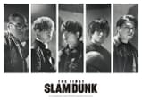 「THE FIRST SLAM DUNK」