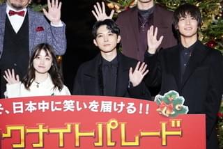 橋本環奈、福田雄一監督新作で“変顔”限界値 吉沢亮＆中川大志らと丸の内でパレード