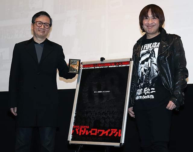 渋谷TOEI、69年の歴史に幕 最終回は「バトル・ロワイアル」深作健太氏「親父も天国で見ている」