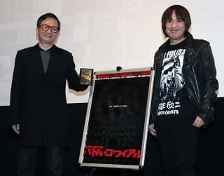 渋谷TOEI、69年の歴史に幕 最終回は「バトル・ロワイアル」深作健太氏「親父も天国で見ている」