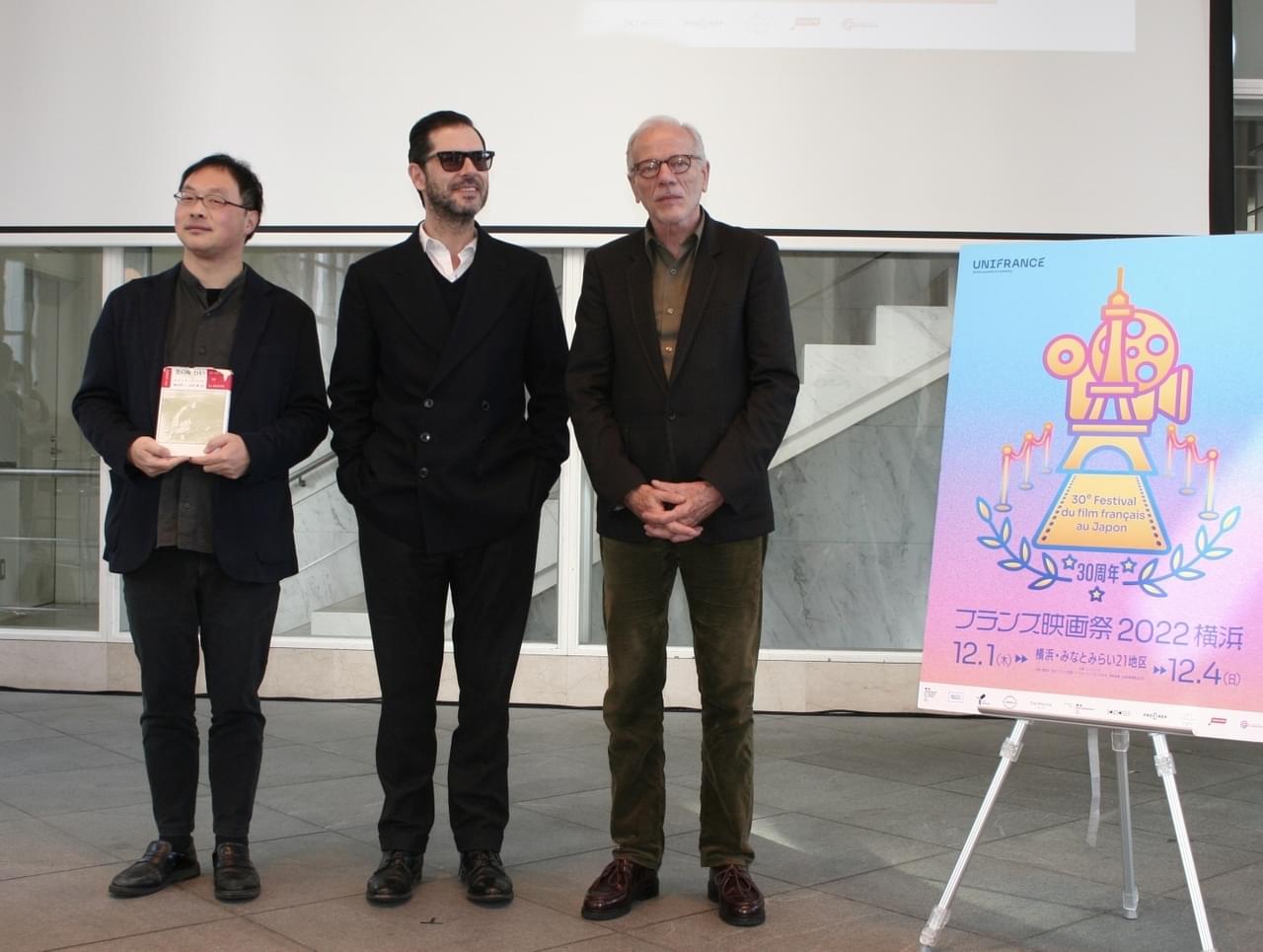 「エリック・ロメール監督との思い出」パスカル・グレゴリー、メルビル・プポー、深田晃司監督が語る