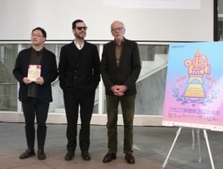 「エリック・ロメール監督との思い出」パスカル・グレゴリー、メルビル・プポー、深田晃司監督が語る