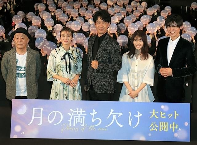 大泉洋、目黒蓮との“厚底対決”リベンジ成功も憮然「おまえは普通じゃねえか」