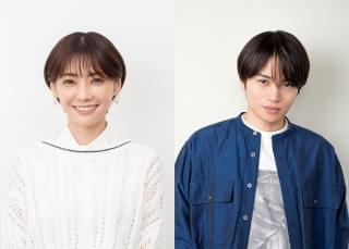 倉科カナ×菊池風磨、年の差10歳“独身オトナ女子”×“肉食年下男子”の恋愛ドラマ「隣の男はよく食べる」で共演