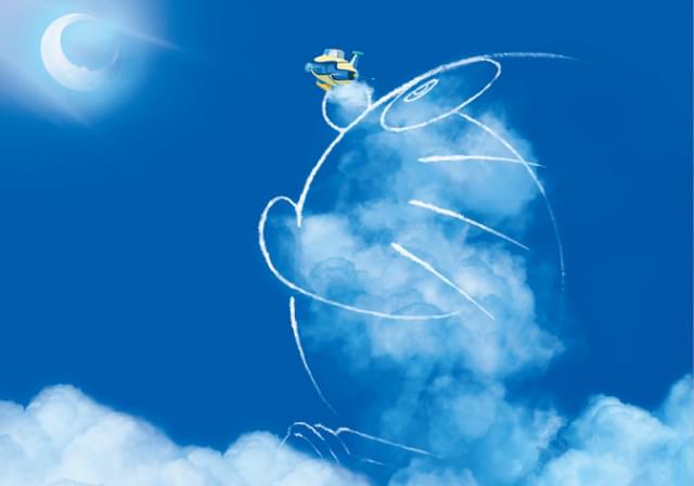 「映画ドラえもん のび太と空の理想郷（ユートピア）」